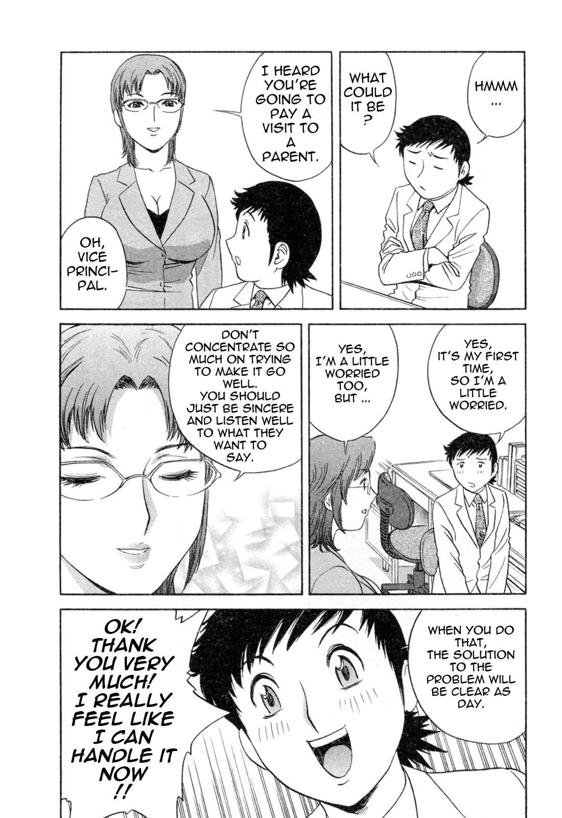 Boing Boing Teacher Chapter 4000 Page 58